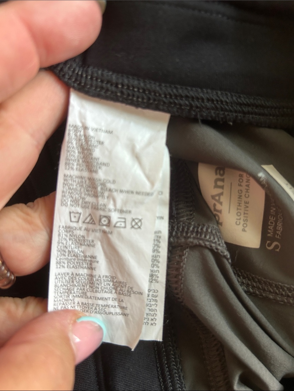 Prana Small Nylon Athleisure Hiking Pants Pull On Comfort Drawstring Olive Green - Picture 9 of 11